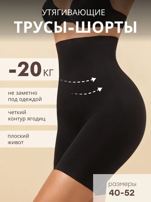NYYX