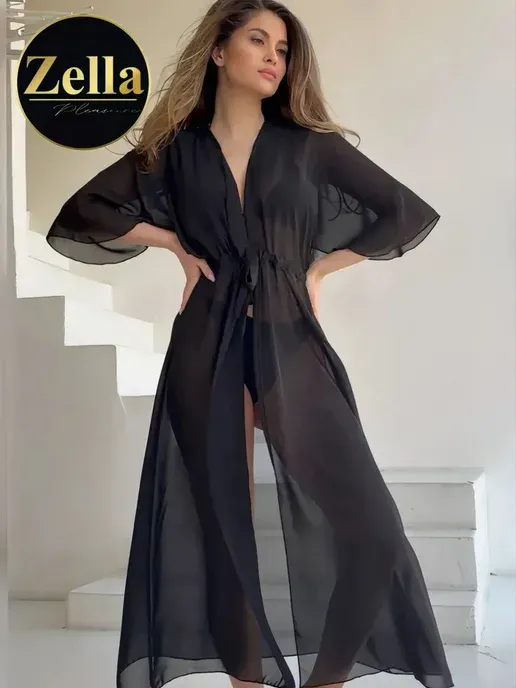 Zella