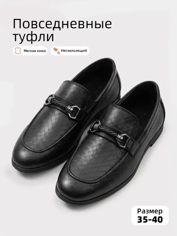 Туфли GOGC