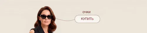 Ozon