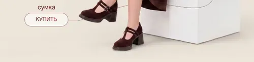 Ozon