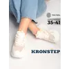 Ozon