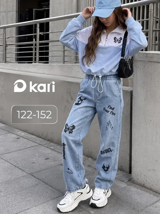 Kari