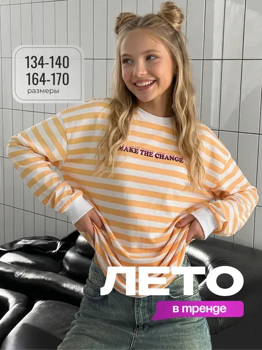 Nota Bene