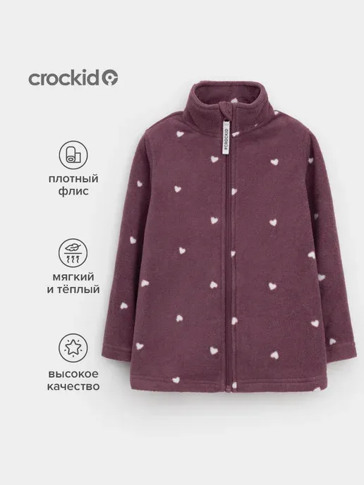 Crockid