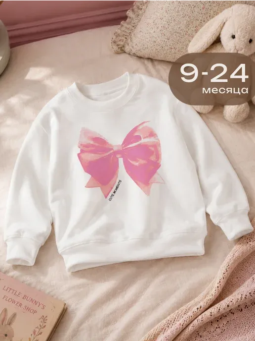 Mami-kids