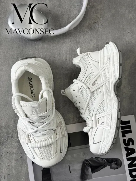 MAVCONSEC