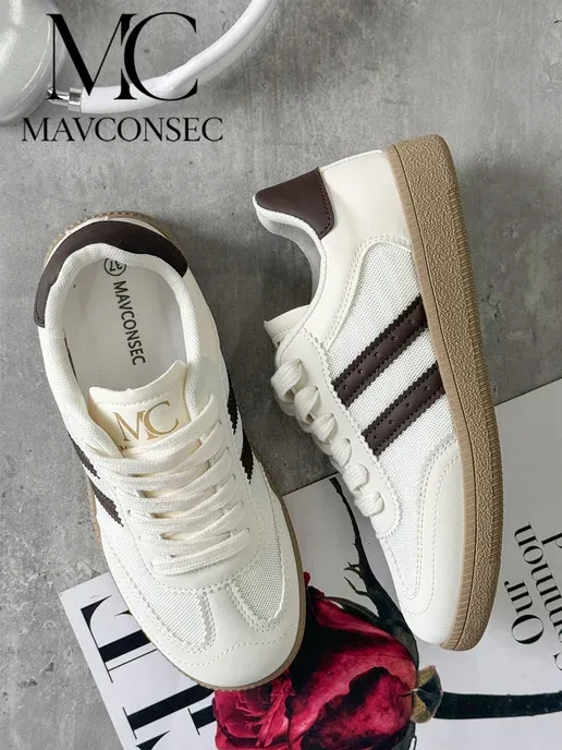 MAVCONSEC