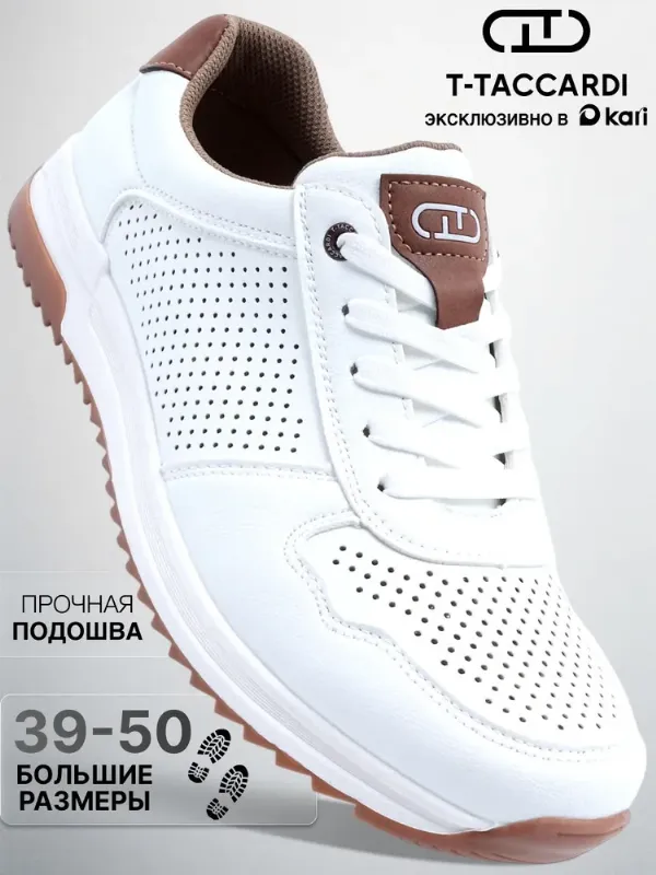 Кроссовки T.TACCARDI мужские летние дышащие на платформе