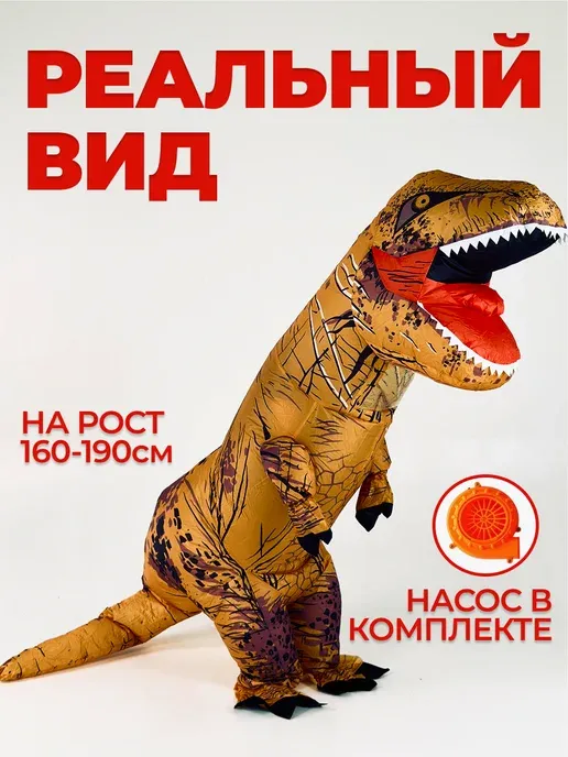 KDTK