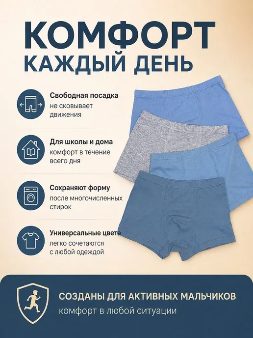 Ткать