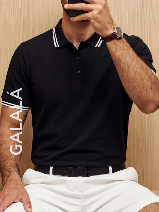 Galala