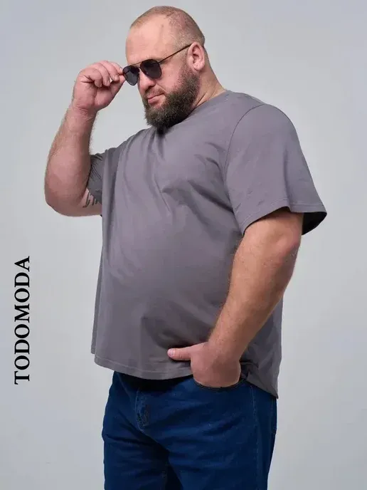 TodoModa
