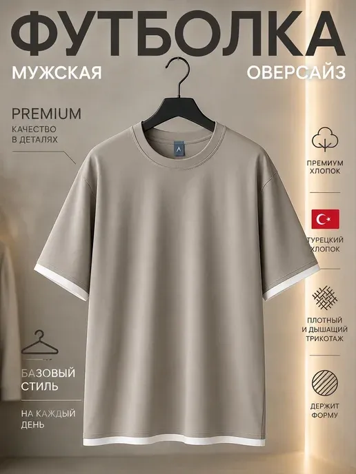 TLITON.LIMITED