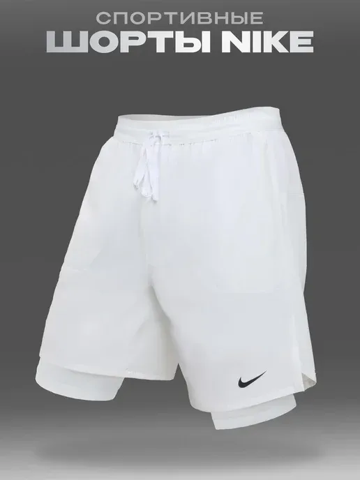 RUNFIT