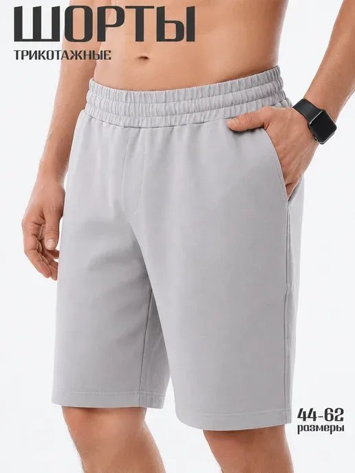 asfashiondp