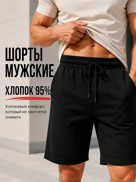 ARISTARHOV