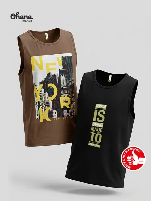 Ohana market