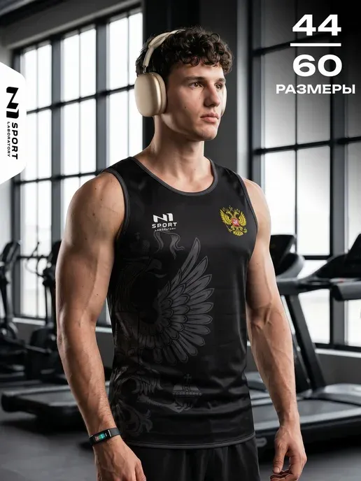 N1Sport