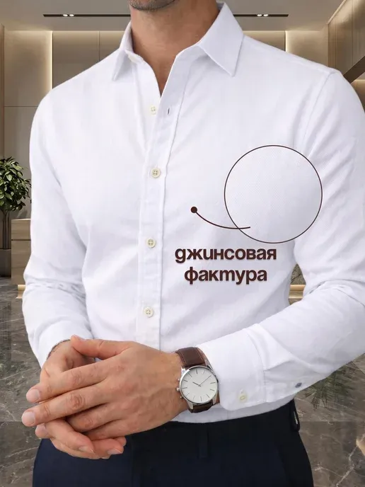Belt&Buttons