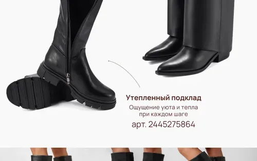 Ozon