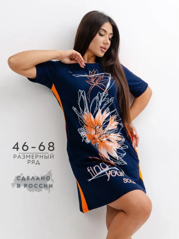Туника EAGLETEX туники