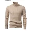 Ozon