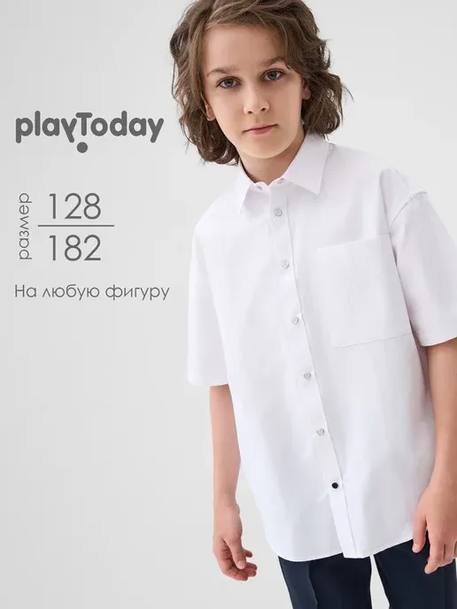 PlayToday