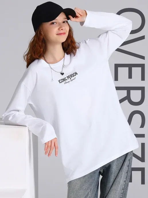 Апрель