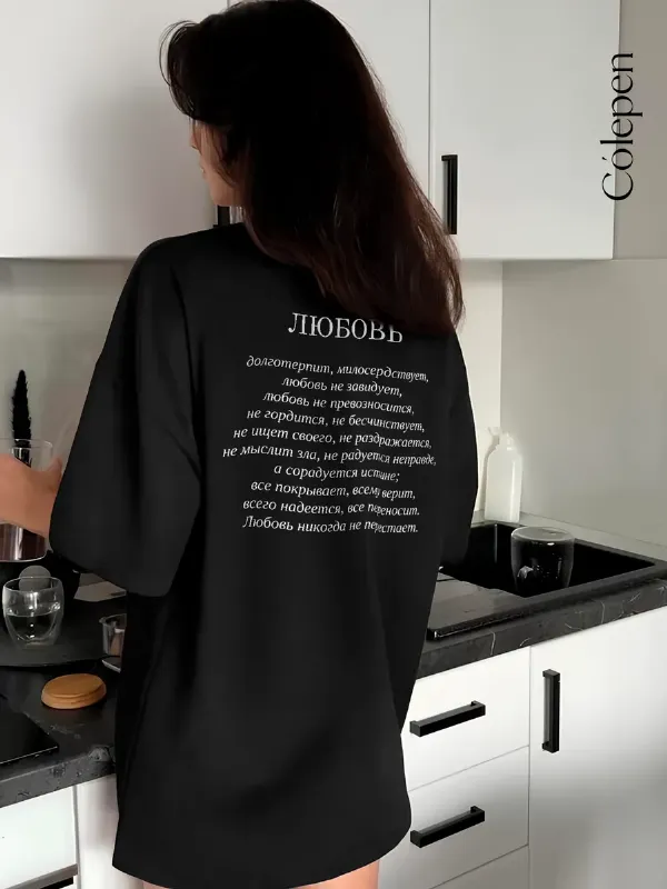 Оверсайз футболка