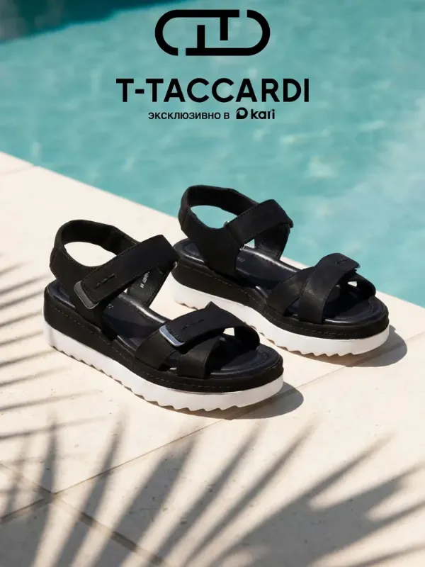 Сандалии T.TACCARDI женские летние на платформе