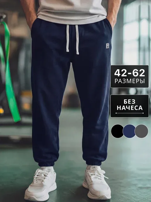 DreamFit