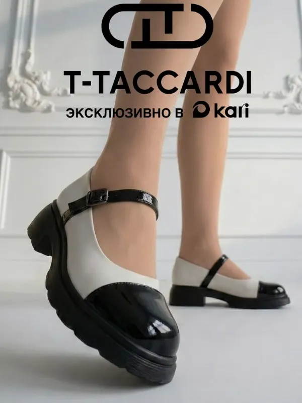 Туфли T.TACCARDI женские мери джейн/37RU