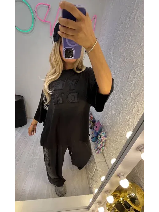 Mar$
