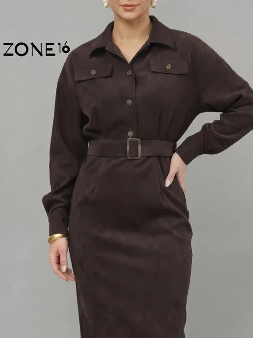 Zone16