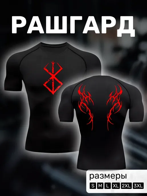 ИП Андреев Н.Ю.