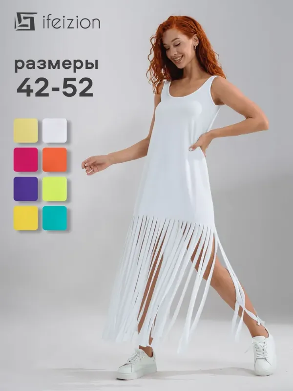Платье ifeizion Летняя коллекция