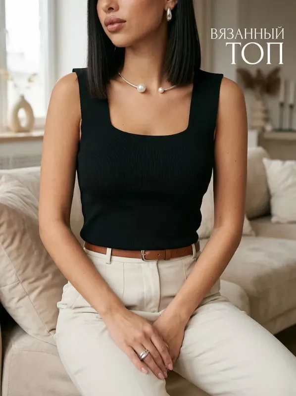 Топ ESFASHION