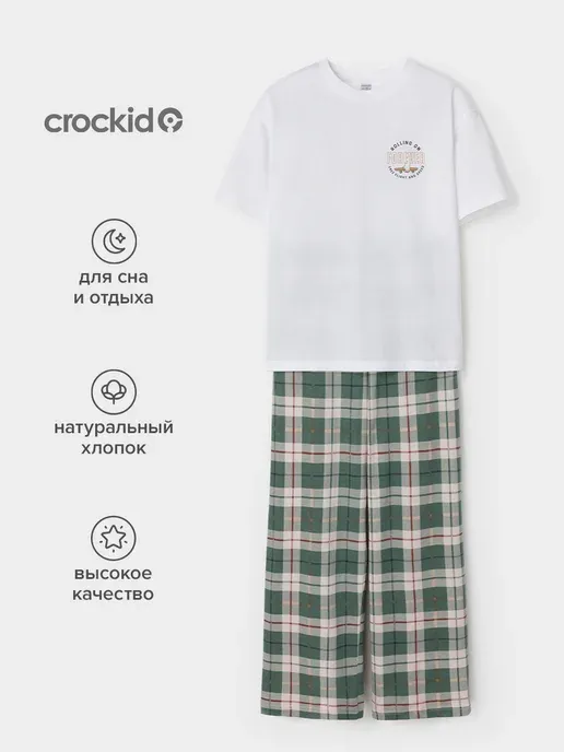Crockid