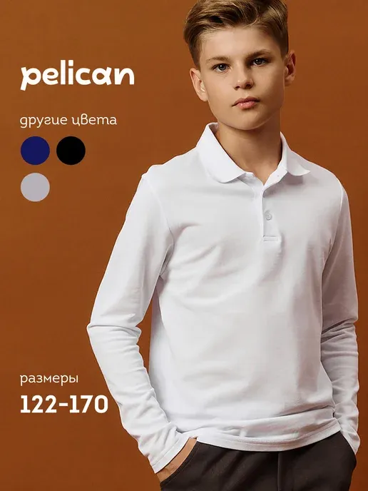 Pelican