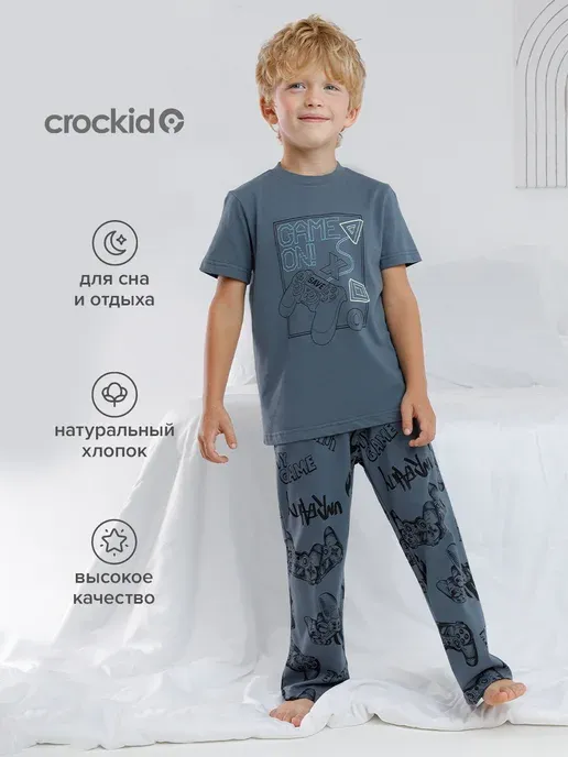 Crockid
