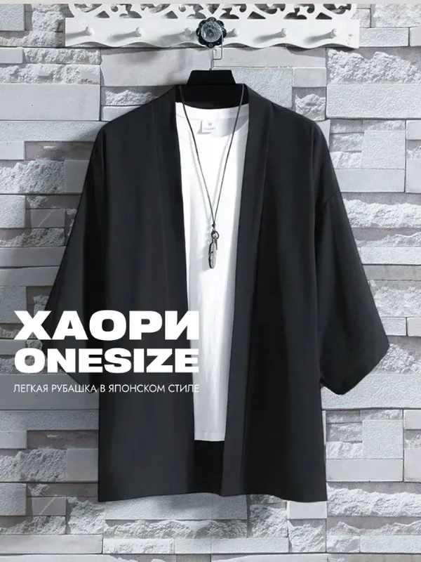 Рубашка Madison Hill Аниме