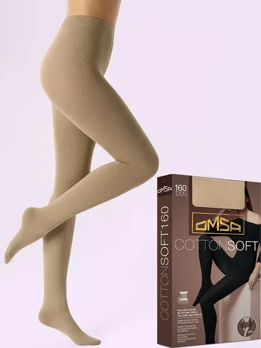 OMSA