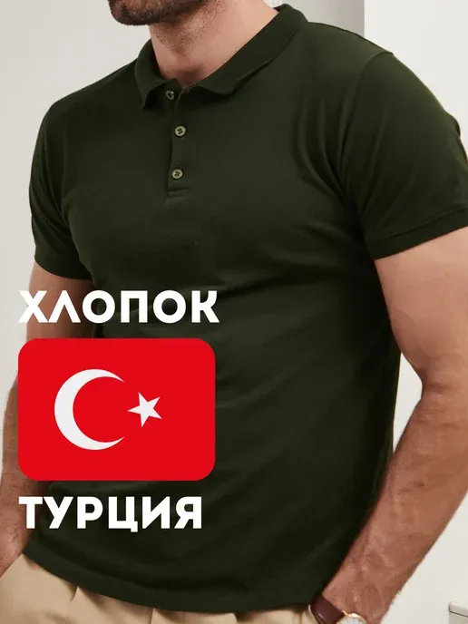 VESLOPOLOV.