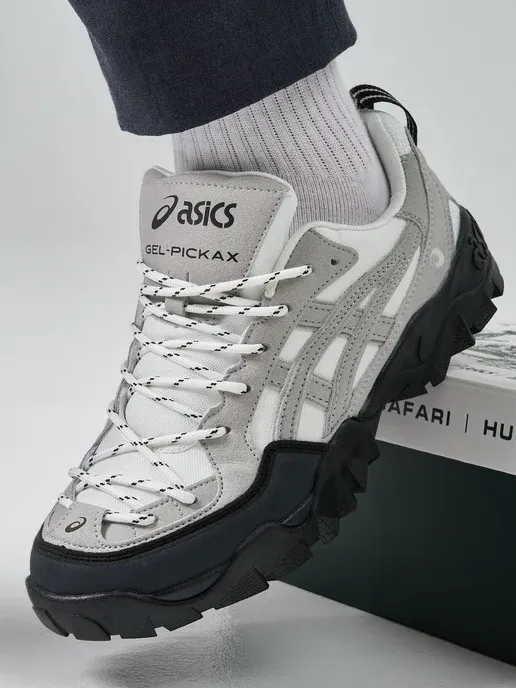 vip-shoes