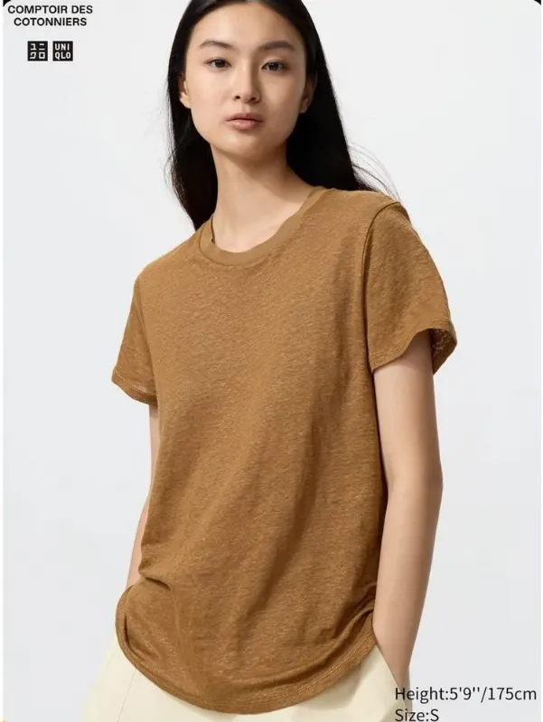 Uniqlo