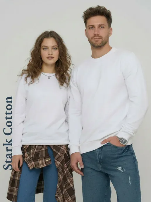 Stark Cotton
