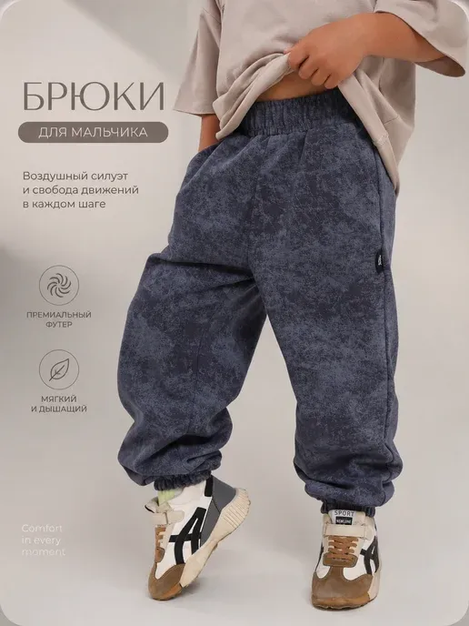 Марусяка