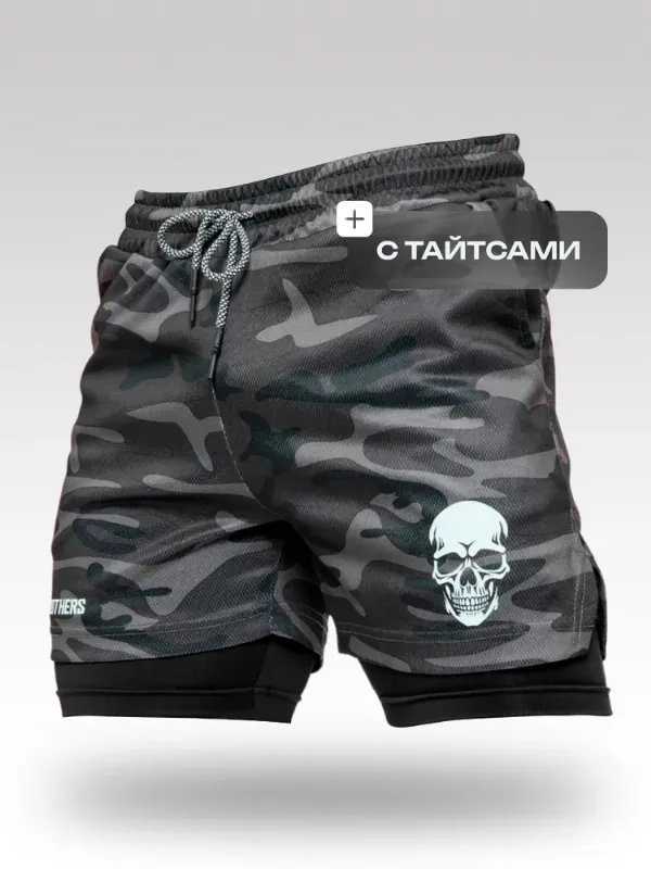 Шорты IRON BROTHERS с тайтсами