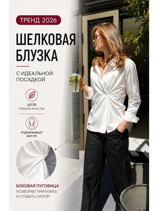 БГколлаб